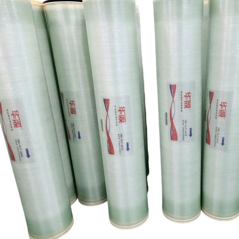 Huamo reverse osmosis membrane