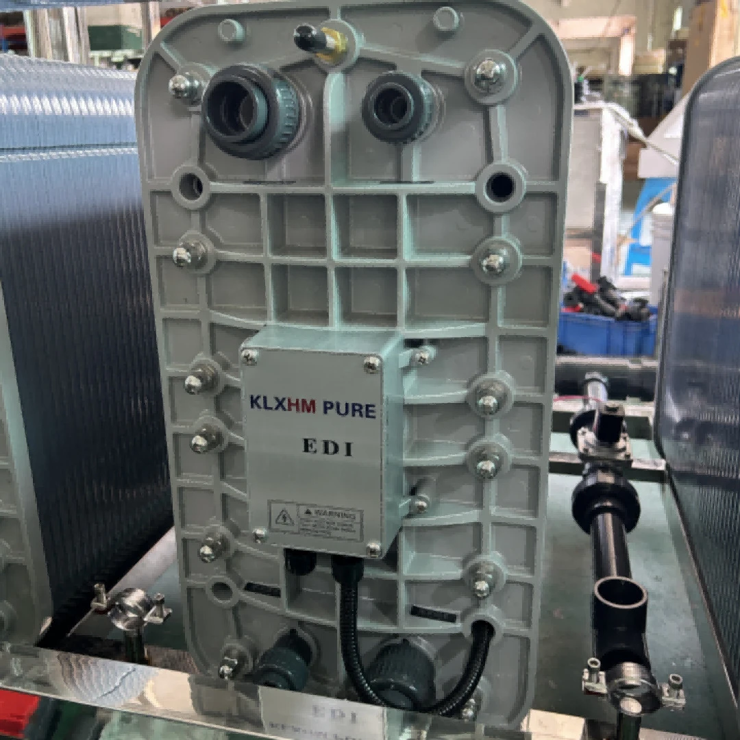low conductivity RO feed low conductivity RO feed