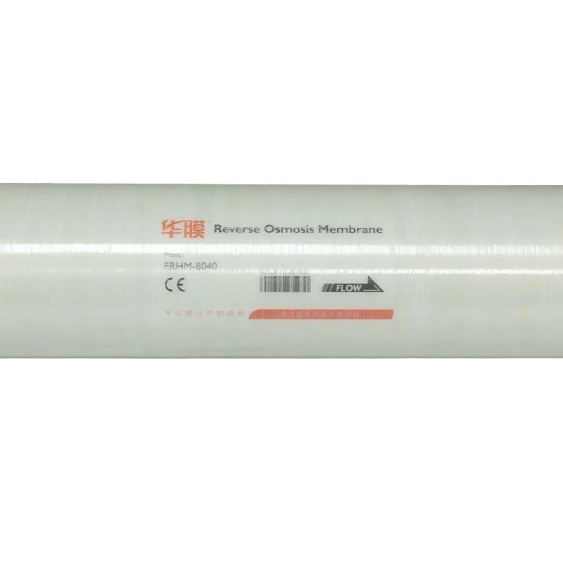 HUAMO anti fouling RO membrane FRHM-8040