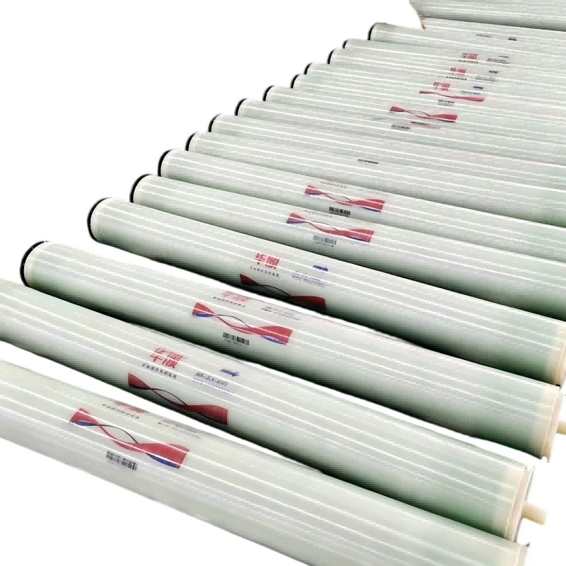 water treatment membrane